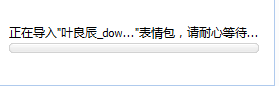 Ҷ����qq���������