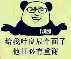 Ҷ�����̻�����mp3����
