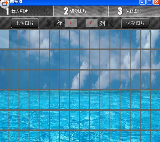 Ҷͼƴͼ(ͼƬͼ)