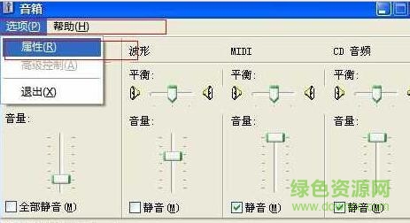 ��Ƶ�豸����С��������