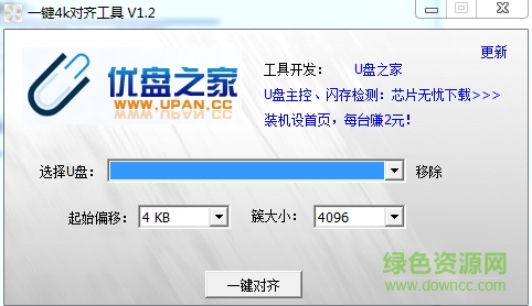 �����������빤��(һ��4K���빤��)����