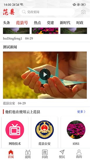 ���Ϸ��ؿͻ�������