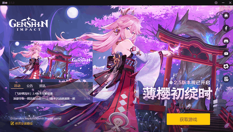 ԭ����ʰ���Զ�����