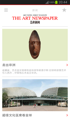 ���������ֻ��ͻ�������