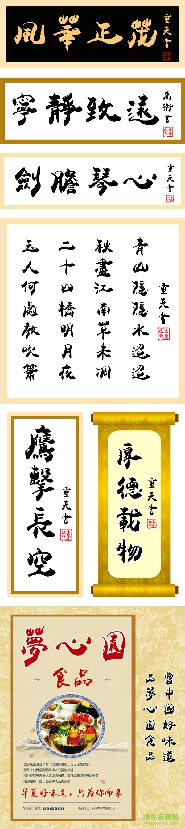 �����鷨���鷱������