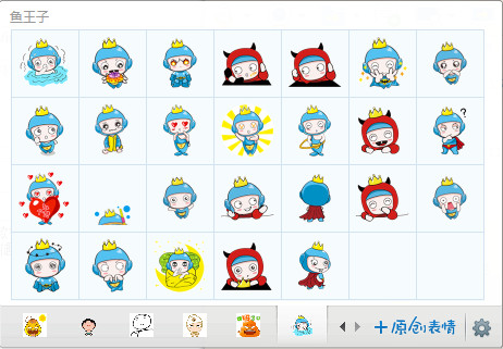 ������QQ���������