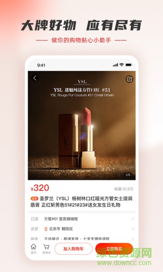 ��С������Ǯ��app����