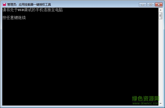 Ӧ�ù�����һ����Ȩ��������