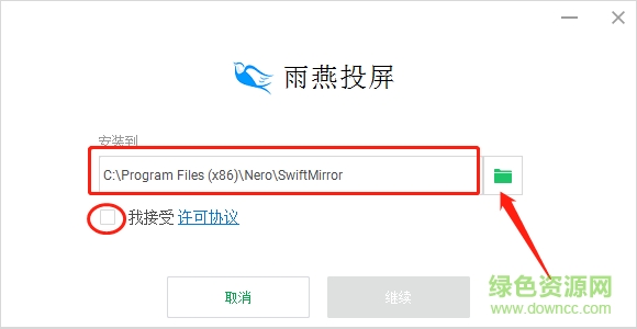 ����Ͷ��pc������