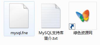 ������mysql֧�ֿ�����