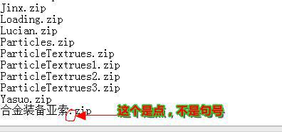 泳装派对瑞文(全特效自制皮肤)下载 泳装派对瑞文(全特效自制皮肤)下载
