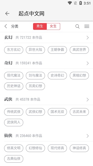 �����Ķ��ٷ�app���°�����