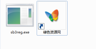 ��ע�������sb3reg.exe��
