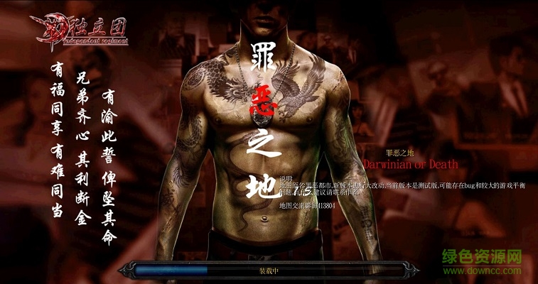 ���֮��v1.5���԰�_ħ��rpg�°汾����