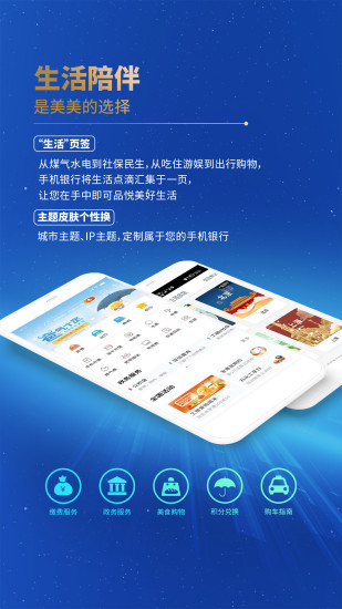 �й���������app�ٷ�����