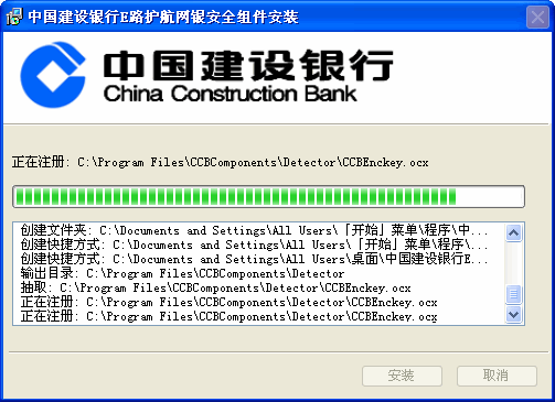 �й���������CCB����������U������