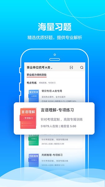 �й���ҵ��λiphone������