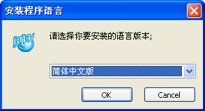 �㽭������Ѷ�ͻ�������
