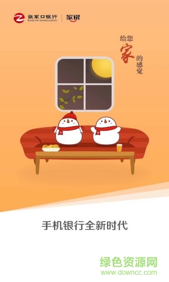 �żҿ������ֻ���������