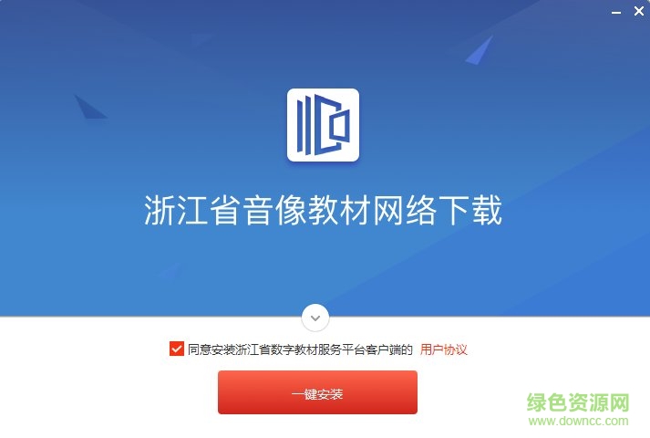 �㽭ʡ����̲��������ƽ̨����
