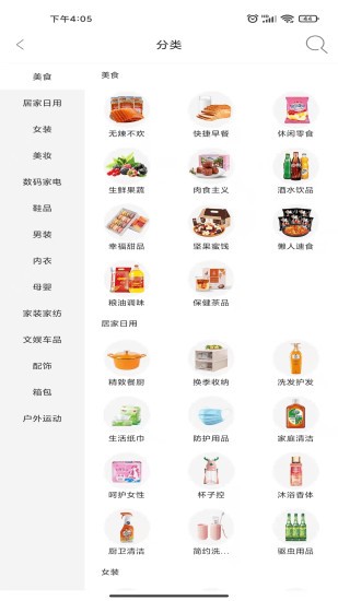 �ۿ���app����