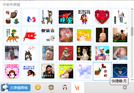 ������qq���������
