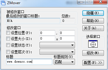 ZMover(���湤��)����