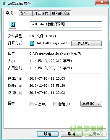 ��zn01.shx��