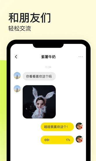 ֽ��app�ٷ�������