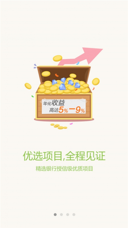 ��������С΢Ǯ������