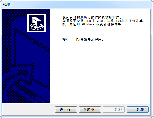 ����SATO�ƶ�ϵ�������ӡ��������������