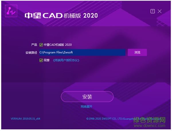 ����cad��е��2020����