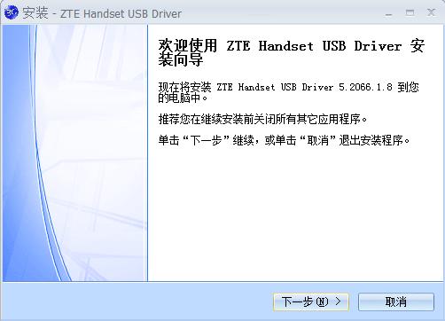 ����n760usb��������