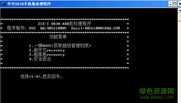 ����u830ˢ��������