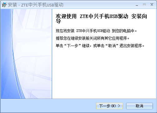 3ֻusb