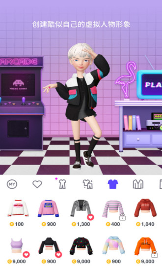 ����zepeto���԰�����